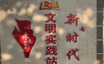 遵纪守法,从我做起演讲稿最新6篇