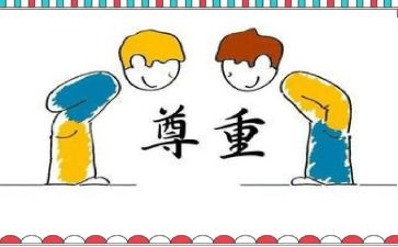 我尊敬的作文最新6篇