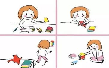 做事与做人作文7篇