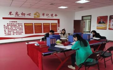 组织科工作总结参考6篇