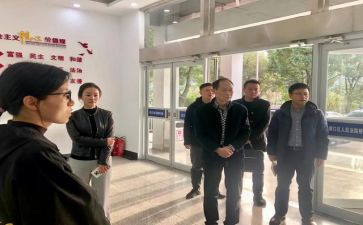 组织科年终总结7篇